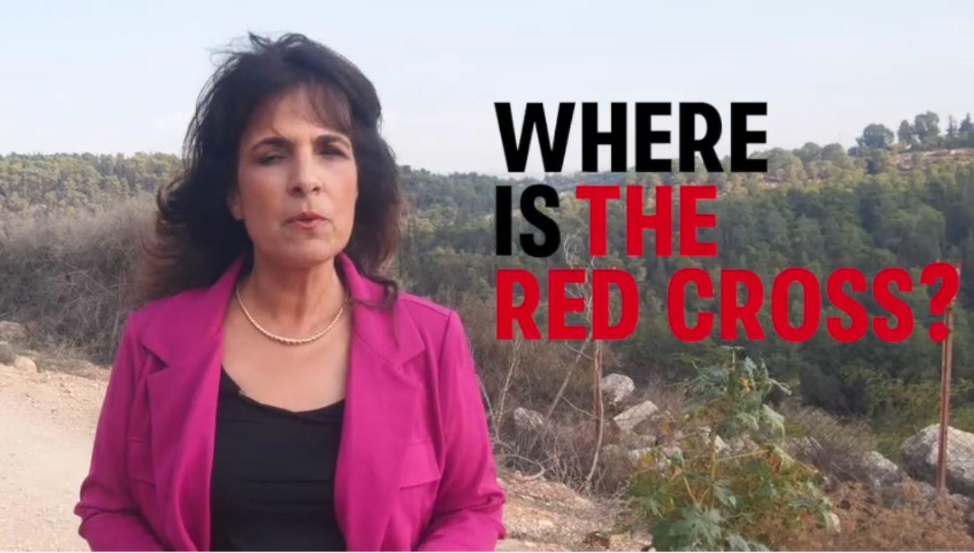 “La Croce Rossa Internazionale a Gaza dov’e’ ?”